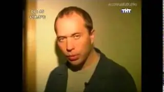 Меня напугали Необъяснимо, но факт
