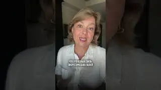 Как алкоголь уб@вает ваших детей 