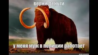 ПУСТЬ МАМА УСЛЫШИТ | PHONK | +free flp