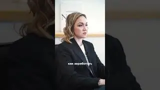 КАК ПОСТРОИТЬ БИЗНЕС С НУЛЯ 🔥