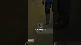 A NEW WAY TO HIDE YOUR LOOT IN RUST