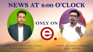 Elite TV - News At 