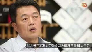 ‘절대가격, 절대품질’, 디알지코리아 유병용 대표