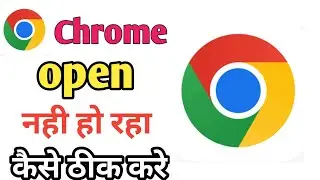 Chrome browser is not opening | Chrome is not running | Chrome is not starting