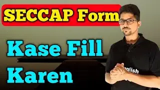 SECCAP Form kase fill karen | how to fill college Admission form in 2023 to 2024 | college form