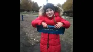 Не заори