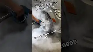 Pomysł na biznes - myjnia parowa
