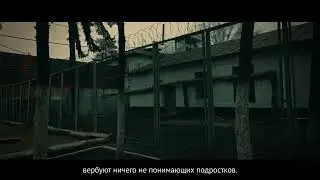 ХабарласПа! НеСвязывайся!