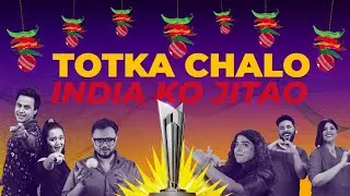 Totka Anthem | T20 WC 2021 | World Cup Anthem