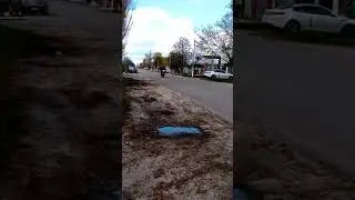 Урал валит