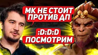 ЗАРУБА ПРОТИВ ДАХАКА+ЕКСКАЛИБУРА НА ХАЙ ПТС