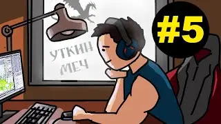 Руины МАЯ в BLENDER 3D! СОЗДАЮ 3D Мультфильм в ПРЯМОМ ЭФИРЕ #5