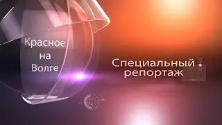 Владимир Михайлов: о программе 20/30. Часть 5