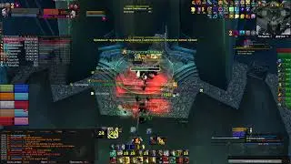 World Of Warcraft Sirus ЦЛК 10 ХМ Паладин эльф бездны наваливаем в сурка.......