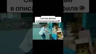 Девушка со сверхспособностями