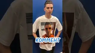 С КЕМ ПРОВЕДЕШЬ 24 ЧАСА?? 