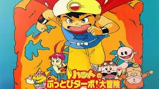 Magical Hat no Buttobi Turbo! Daibouken (SEGA)