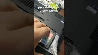 задохнулся и сгорел