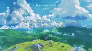 樊宇镈 Coulson Fan【Aquarius (Acoustic Version)】Official Lyrics Music Video