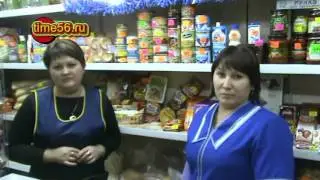 Раскрыто разбойное нападение на магазин в Тоцке time56 ru