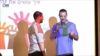 סדנת משא ומתן בשיטת הגישור | עמיר קרן