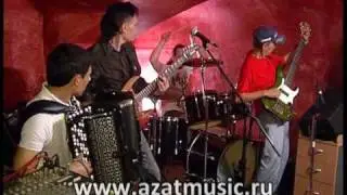 AZAT SOUND SYSTEM - Сина