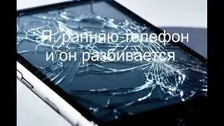 ама панкейк ама панкейк тутутутутутутутуту