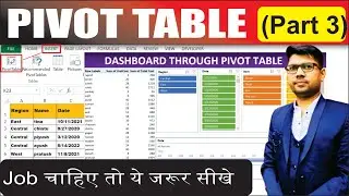 😲Interactive Pivot Table Dashboard | Pivot Slicer | Pivot Dashboard | Pivot Timeline