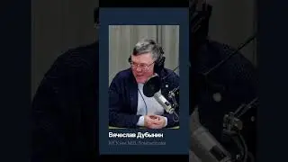 Levodopa (L-DOPA) | Vyacheslav Dubynin | full video on the postnauka channel @postnauka 