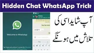 WhatsApp Hidden Chat Trick 2018 Chat With Anyone With Hidden Mode