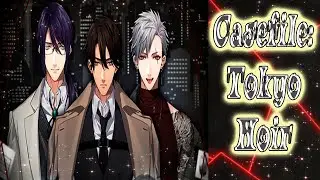 Casefile: Tokyo Noir / Файл дела: Токио Нуар / Глава 1 / Странный заказ / 💎