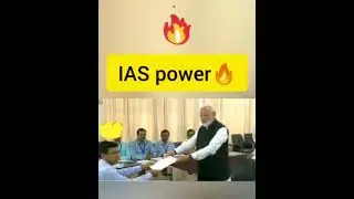 IAS Power 💥 