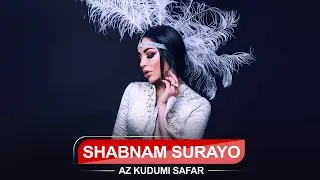 Shabnam Surayo - Az Kudami Safar ( Music Video )
