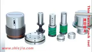 LEJIA CNC turret Punch Tool, punch die for AMADA, TRUMPF cnc punch machine