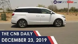 Kia Carnival | Ather Updates | MG ZS EV  | carandbike