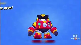 Чуть чуть играю