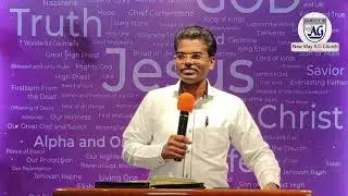 தீர்மானத்தில் உறுதியாய் இருங்கள் |Be firm in your resolve | Rev. G. SelvaKumar.