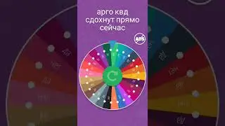 правда #memes #murderdrones #automobile #мемы #memes #прикол