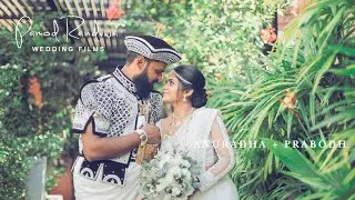 Prabodh & Anuradha | Wedding Trailer [OFFICIAL] by Pamod Nilru - Wedding Sri Lanka