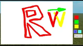 Создание простого графического редактора типа Paint в Roblox Studio. Рисование на фрейме screenGUI
