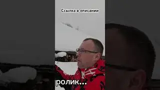 Эта деревня почти полностью вымерла #shorts