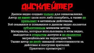 Равнина более 1000 км. И рядом море такое же ровное