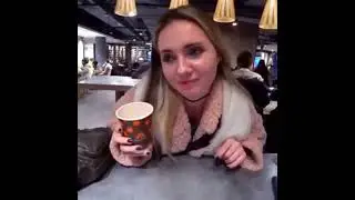 трайничек