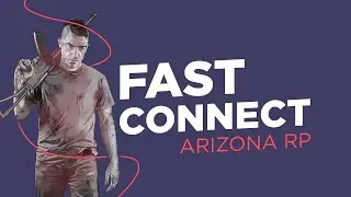 FASTCONNECT | ARIZONA RP | ЛУЧШИЙ FASTCONNECT