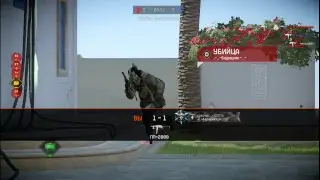 WARFACE DREAM TEAM!!!