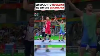 Двойной просчет и штраф 