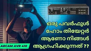 ARCAM PA410 ( സ്ലിം ഡിസൈൻ കൂടുതൽ പവർ  )