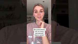 А вы смотрите бг телевидение? 😁 
