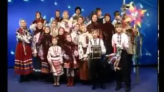 Колядки