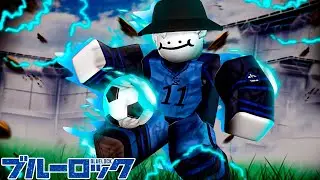 ESTE JUEGO DE BLUE LOCK ME ODIA 😡